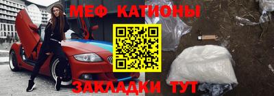 mix Бузулук