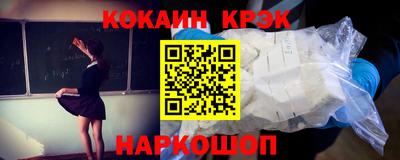 mix Бузулук
