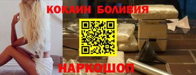 mix Бузулук