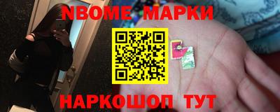 ешки Будённовск