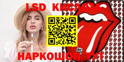 а пвп мука Бугуруслан