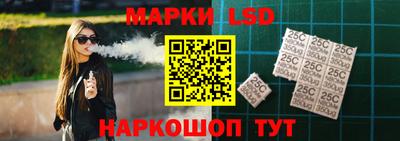 ешки Будённовск