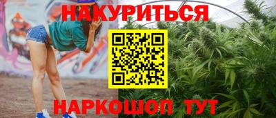 а пвп мука Бугуруслан