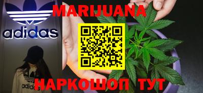 ешки Будённовск