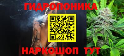 а пвп мука Бугуруслан