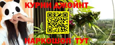 ешки Будённовск