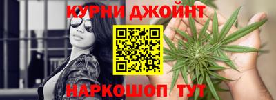 ешки Будённовск
