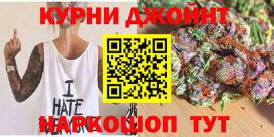 ешки Будённовск