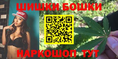 а пвп мука Бугуруслан