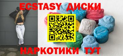 mix Бузулук