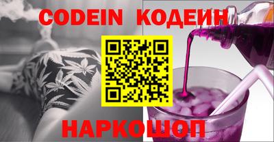 ешки Будённовск