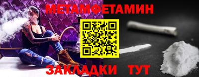 mix Бузулук