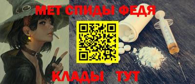а пвп мука Бугуруслан