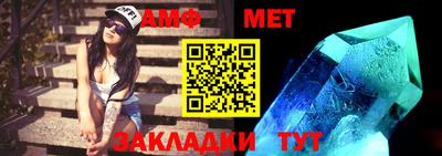 mix Бузулук