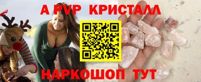 mix Бузулук