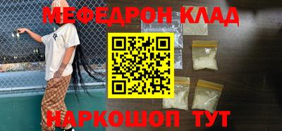 mix Бузулук