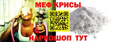 а пвп мука Бугуруслан